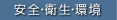 ���S�E�q���E��
