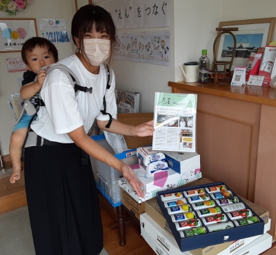 20220714_はまはっぴー様